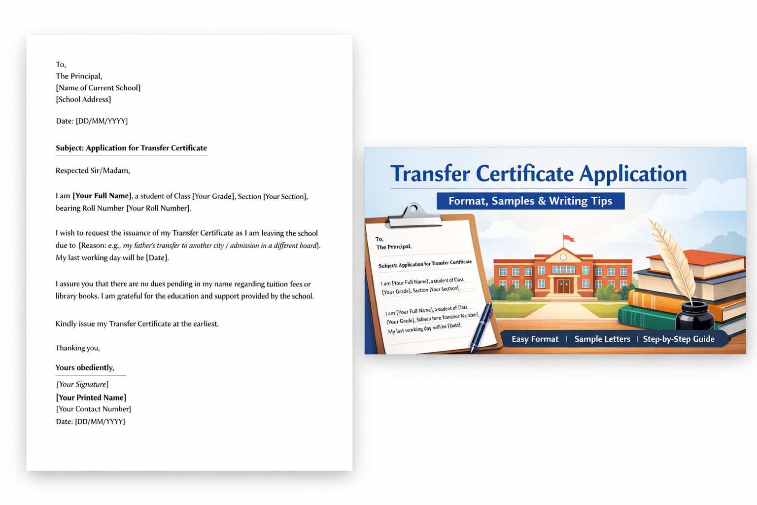 Transfer Certificate Application